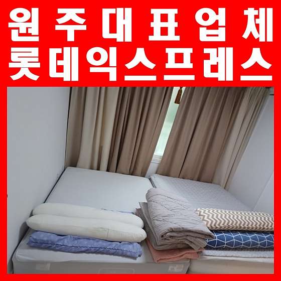 업체 사진