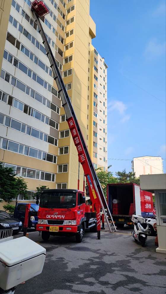 업체 사진