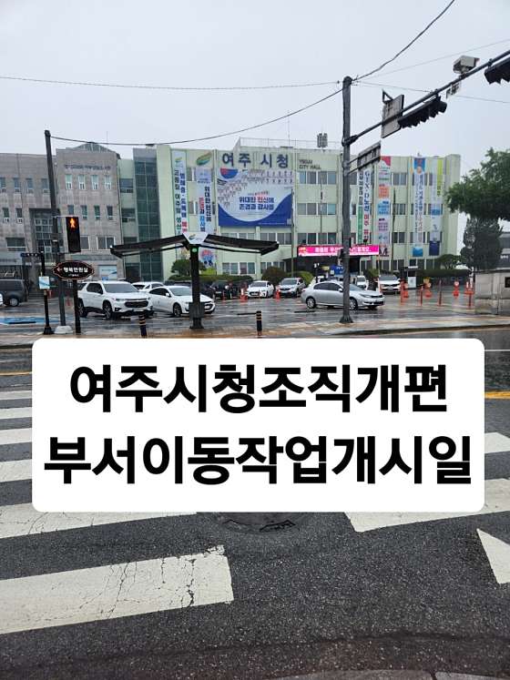 업체 사진