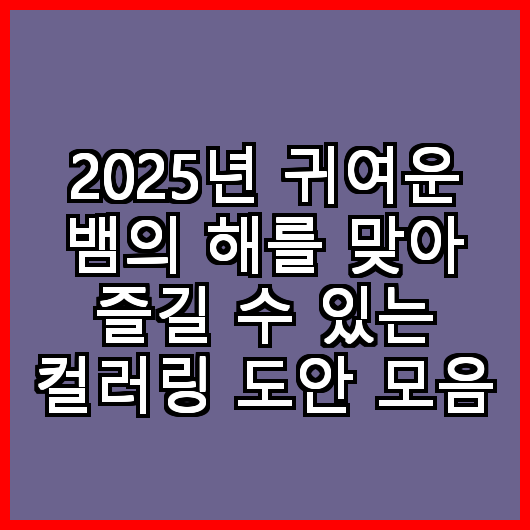 블로그 이미지