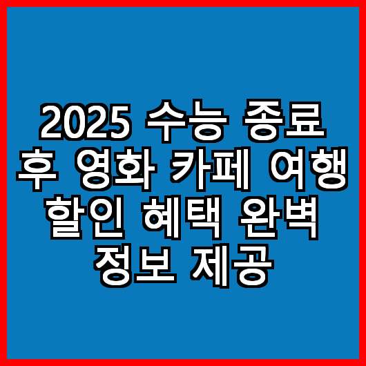 블로그 이미지