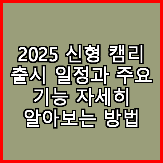 블로그 이미지