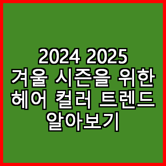 블로그 이미지