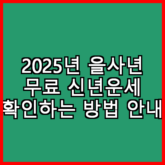 블로그 이미지