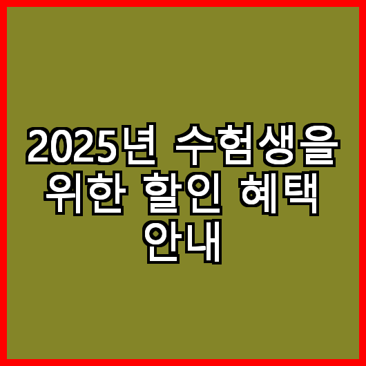 블로그 이미지