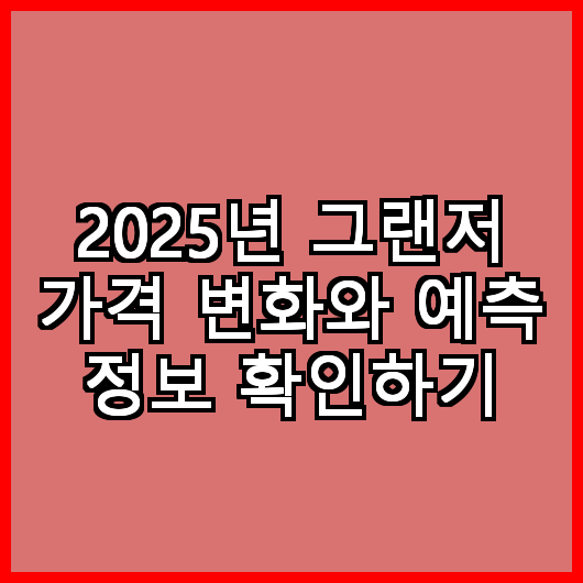 블로그 이미지