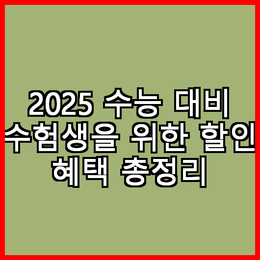 블로그 이미지