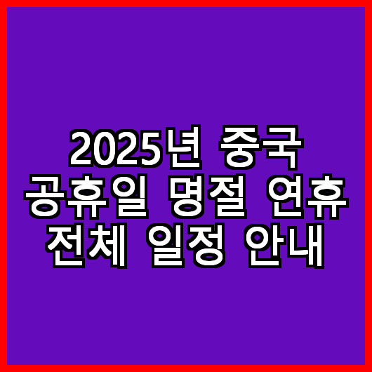 블로그 이미지