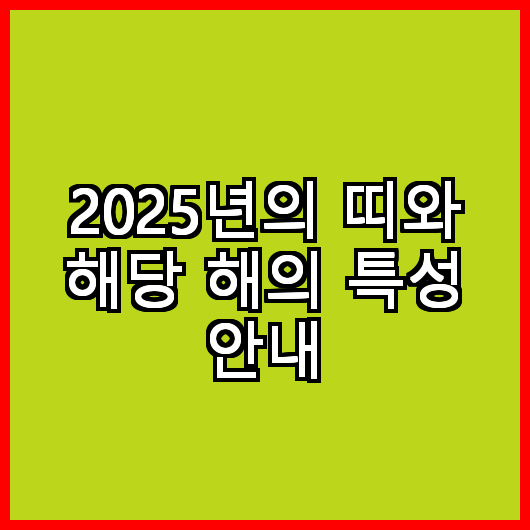 블로그 이미지