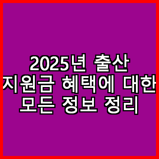 블로그 이미지