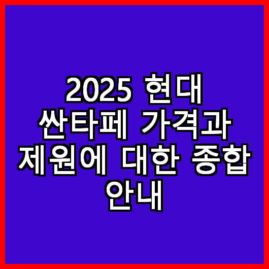 블로그 이미지