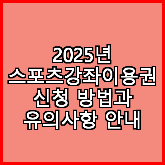 블로그 이미지