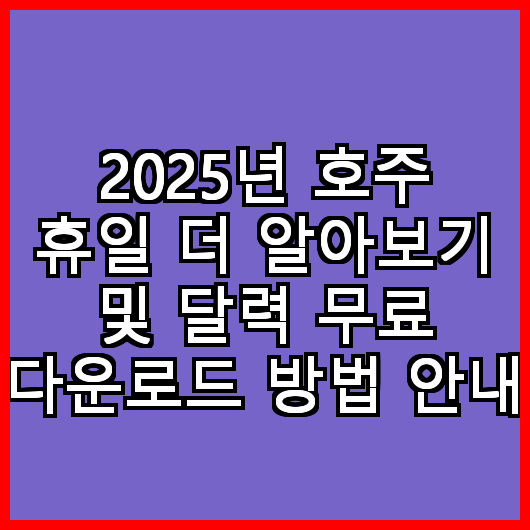 블로그 이미지