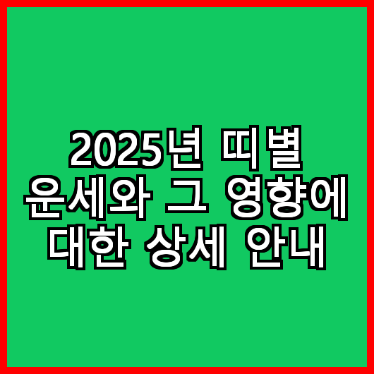 블로그 이미지