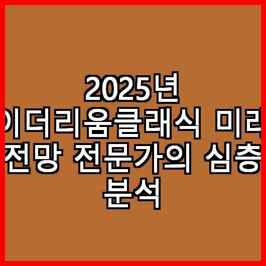 블로그 이미지