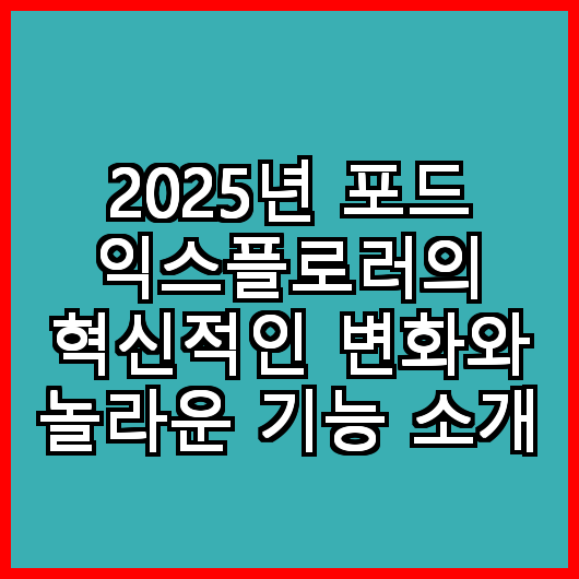 블로그 이미지