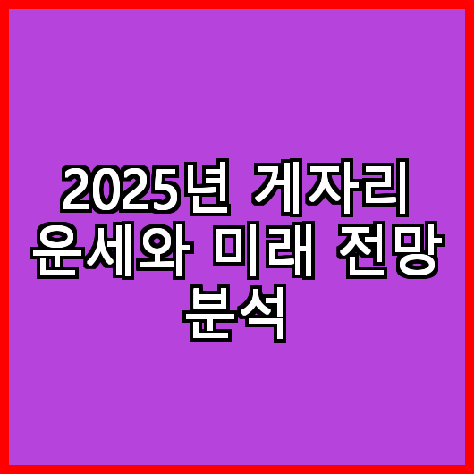 블로그 이미지