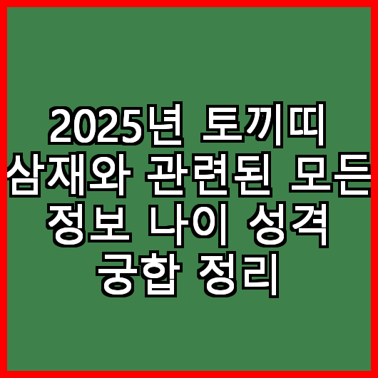 블로그 이미지