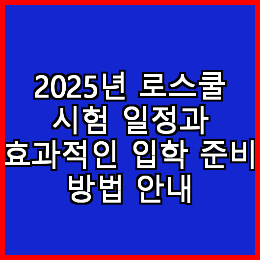 블로그 이미지