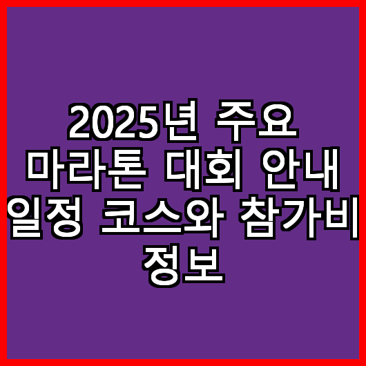 블로그 이미지