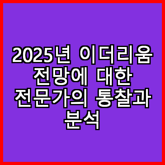 블로그 이미지