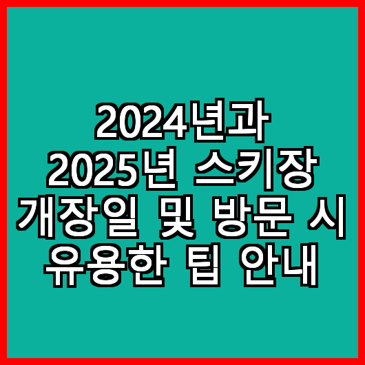 블로그 이미지