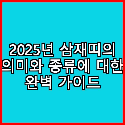 블로그 이미지