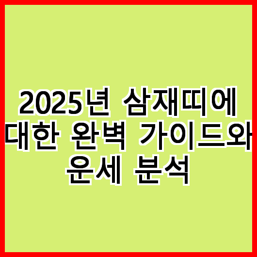 블로그 이미지