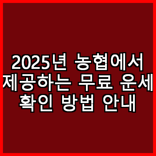 블로그 이미지