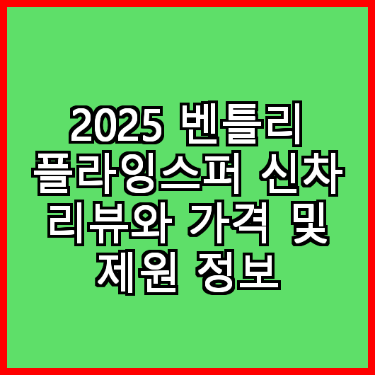 블로그 이미지