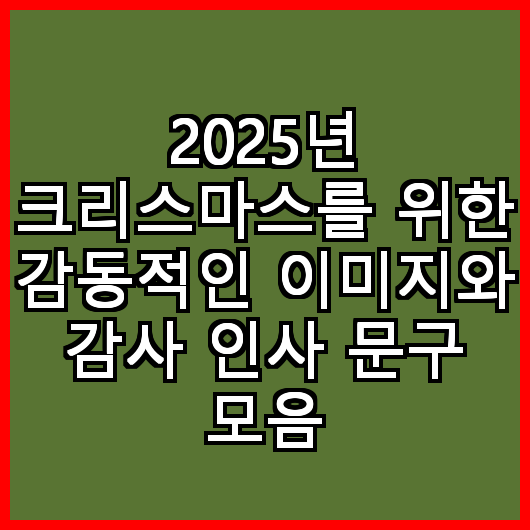 블로그 이미지