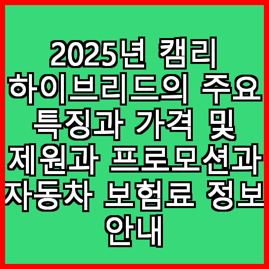 블로그 이미지