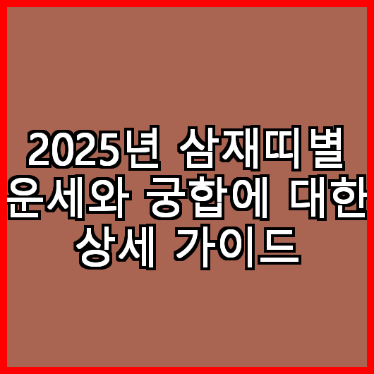 블로그 이미지