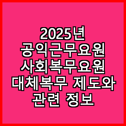 블로그 이미지