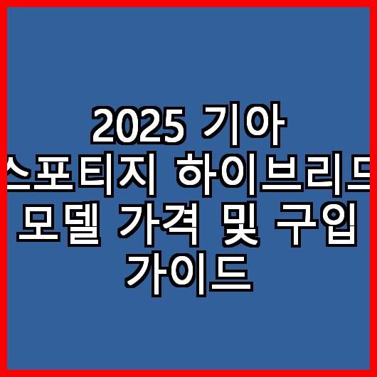 블로그 이미지