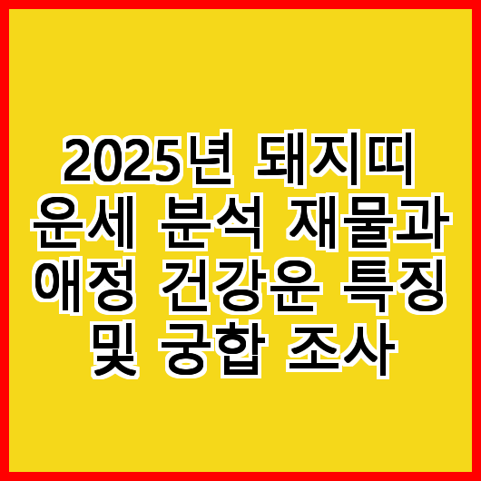 블로그 이미지