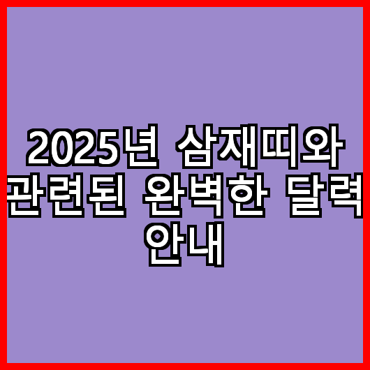 블로그 이미지