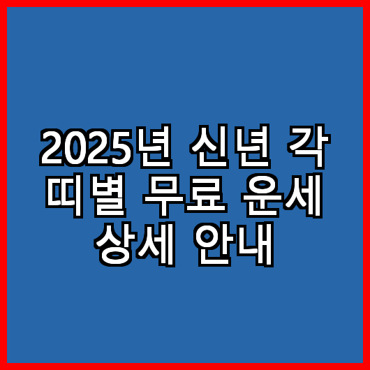 블로그 이미지