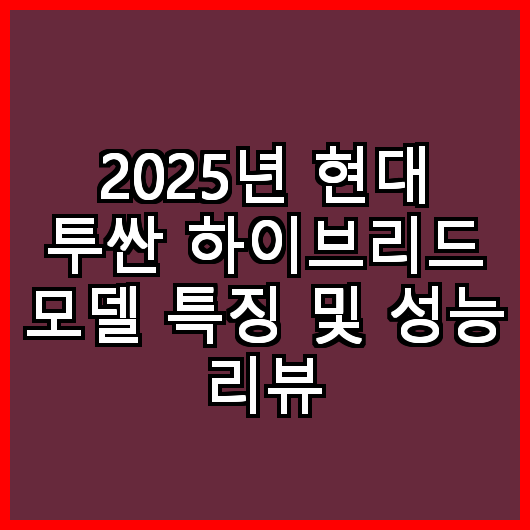 블로그 이미지