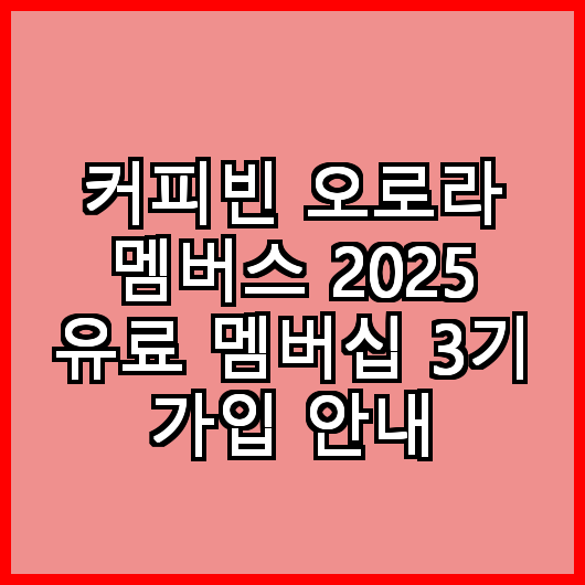 블로그 이미지