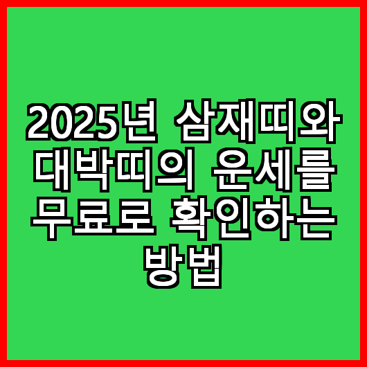 블로그 이미지