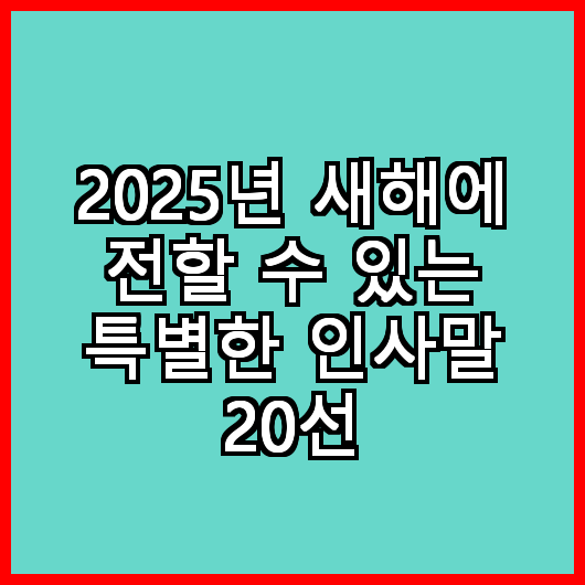 블로그 이미지