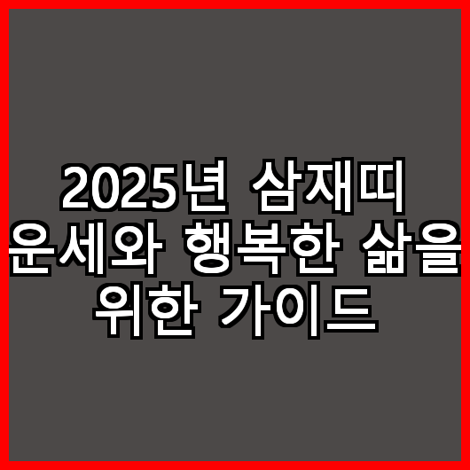 블로그 이미지