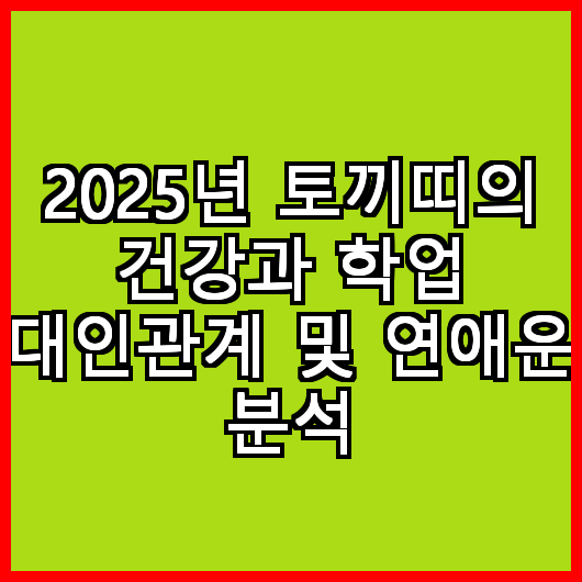 블로그 이미지