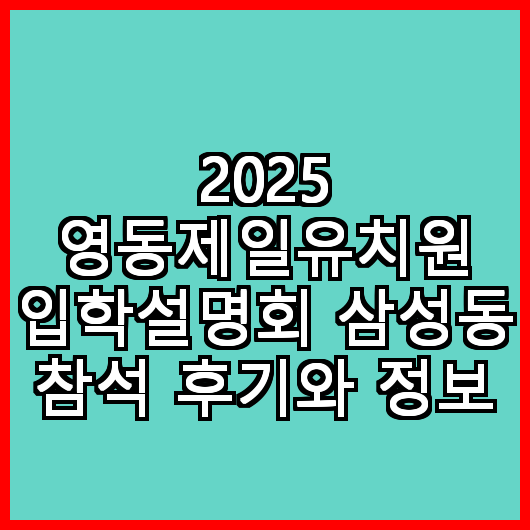 블로그 이미지