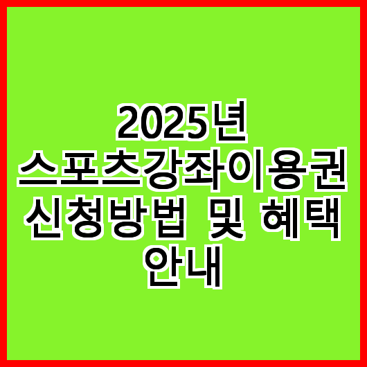 블로그 이미지