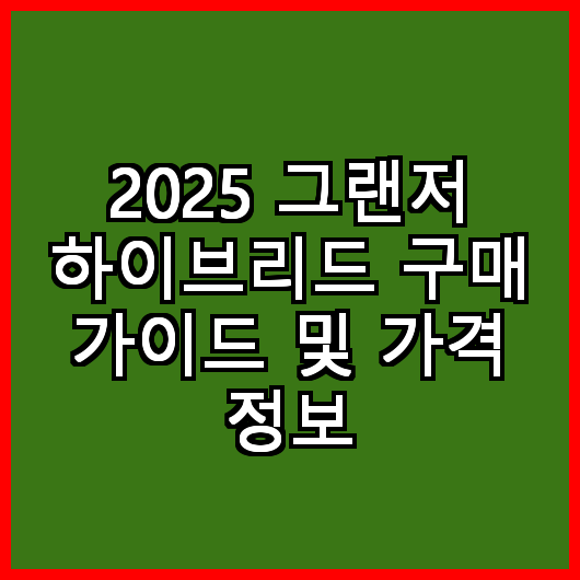 블로그 이미지