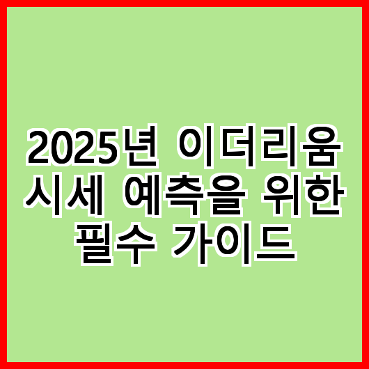 블로그 이미지