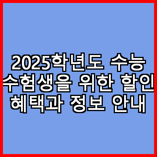 블로그 이미지