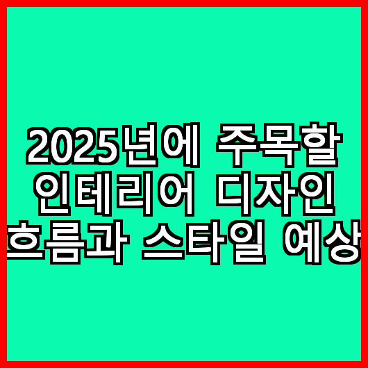 블로그 이미지